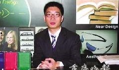 王帅最新爆料,揭秘娱乐圈最新内幕