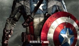 冬日战士在线观看,冰封岁月的复仇传奇