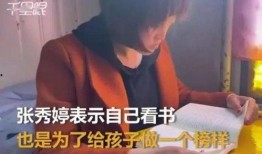 炫富儿子爆料视频大全,揭秘豪门家族奢华生活