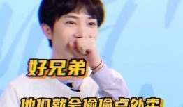 淘气哥哥爆料视频完整版,揭秘事件真相与幕后黑幕