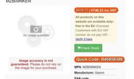 手机圈9月爆料新闻,新机发布、技术突破与行业动态一览