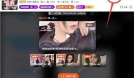 爆料强拆主播视频大全