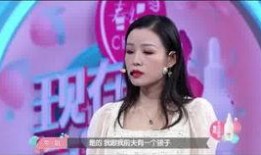 赵太阳前女友爆料视频,揭秘昔日恋情内幕