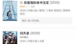恋情爆料制作视频,独家爆料背后的甜蜜与争议