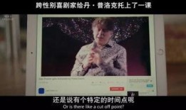 枫丹爆料博士是谁啊视频,博士身份大猜想