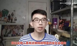 潮汕博主爆料新闻事件视频,视频内容引发热议