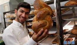 犹太沙拉爆料视频在线观看,独家爆料视频在线观看，一探究竟