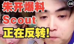 贵圈爆料哔哩哔哩视频是真的吗,贵圈爆料哔哩哔哩视频真实性深度解析