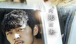 卧底2季在线观看,第二季在线观看，揭秘卧底世界惊心动魄