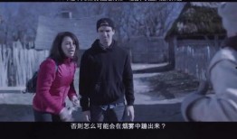 美剧穿越烟壶在线观看