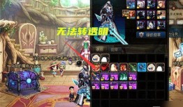 复仇之刃4爆料视频,预告片揭秘，全新剧情与角色大揭秘