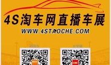石家庄车贷最新爆料,最新爆料揭秘行业动态