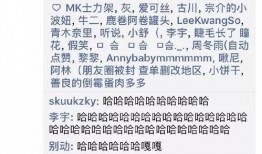 吃瓜笔记免费观看,揭秘“吃瓜笔记”免费观看攻略