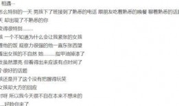 吃瓜笔记免费观看,揭秘“吃瓜笔记”免费观看攻略