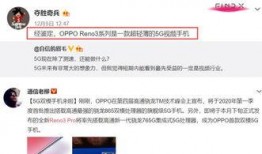 徐志胜真假爆料视频播放,揭秘娱乐圈幕后真相