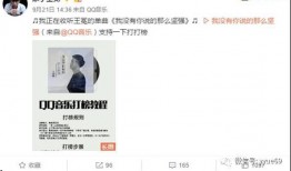 阿哲一灯爆料视频,娱乐圈幕后真相大曝光