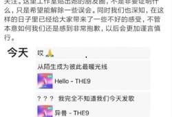 扒叔最新爆料消息视频大全,最新爆料视频大全精彩汇总