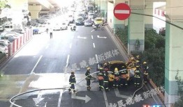 西安北七路最新爆料新闻