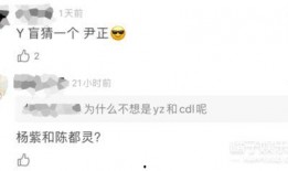 今天刘大锤最新爆料视频,今日热点事件深度剖析