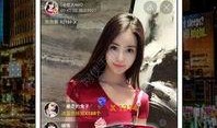 小马爆料老司机视频下载,小马爆料独家教程