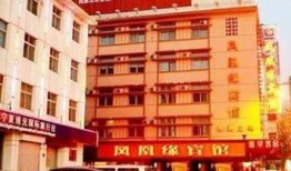 银川酒店爆料视频曝光,揭秘酒店内幕与真实服务状况