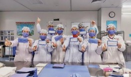 东莞中医院爆料事件视频