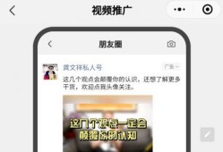 天涯爆料唐山最新视频,现场惊心动魄，网友热议不断
