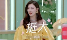 戚薇优秀学员爆料视频,揭秘幕后精彩瞬间