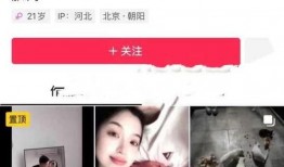 美国发视频爆料违法吗,视频爆料违法真相探究