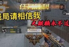 星象武器爆料视频大全最新,最新爆料视频大全深度解析
