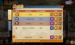 新版本服装爆料怎么做视频,视频制作攻略与创意概述