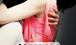 朋友夫妇交换在线观看,一场别开生面的在线交换之旅