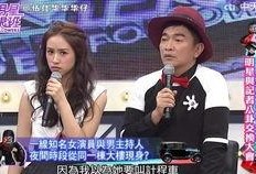 爆料娱乐圈的秘密,暗流涌动的秘密世界