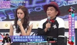 爆料娱乐圈的秘密,暗流涌动的秘密世界