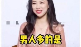 娱乐吃瓜最新爆料大神