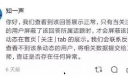 吃瓜大侠知乎免费阅读全文,揭秘娱乐圈背后的秘密与真相