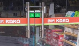 深圳便利店爆料事件视频,一幕幕惊人真相曝光