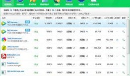 热点爆料传不了视频,传不了视频背后的真相