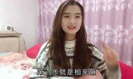好姑娘姐姐爆料视频下载,独家内容大揭秘