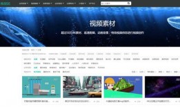 爆料报道配音素材视频在哪里找,独家爆料带你一探究竟