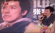 张瑜在线观看,张瑜经典影视作品在线观看指南