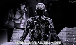 尸城电影高清在线观看,高清惊悚在线，揭秘末世生存秘辛