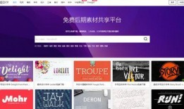 爆料报道配音素材视频在哪里找,独家爆料带你一探究竟
