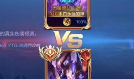 吕布爆料最新视频在线观看,揭秘背后惊人真相，在线观看不容错过！