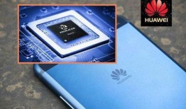 华为麒麟爆料视频,性能与创新的完美融合