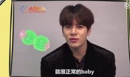 王嘉尔恋情爆料港媒视频,港媒视频揭秘甜蜜瞬间