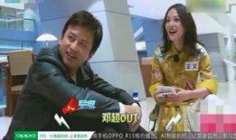 娱乐圈爆料彭可可,彭可可疑涉重大事件，真相即将揭晓！