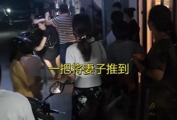 足浴新人爆料视频,新人爆料背后的真实故事