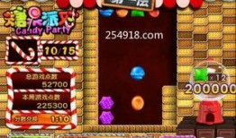 香肠派对糖果大爆料视频,揭秘游戏内隐藏彩蛋与神秘奖励