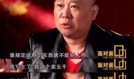 交大博士爆料真相视频,视频揭露惊人内幕